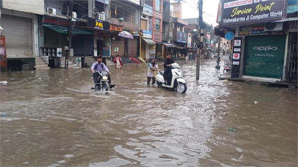 rain gurdaspur city