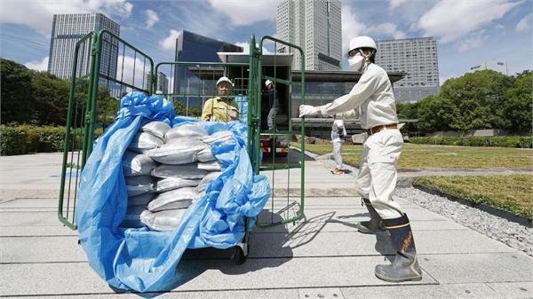 fukushima soil
