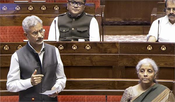 jaishankar  rahul gandhi  china guru