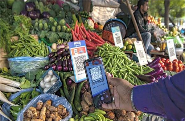 shocking  vegetable seller got this notice of rs 29 lakh