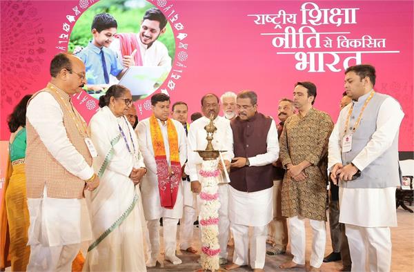 union education minister