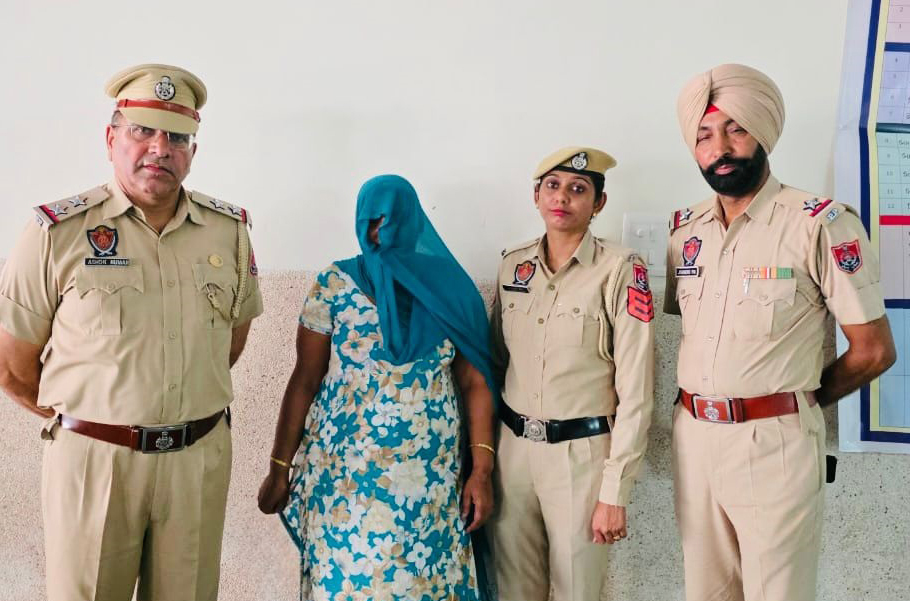 ਹੈਰੋਇਨ ਸਣੇ 1 ਮਹਿਲਾ ਨੂੰ ਕੀਤਾ ਗ੍ਰਿਫਤਾਰ