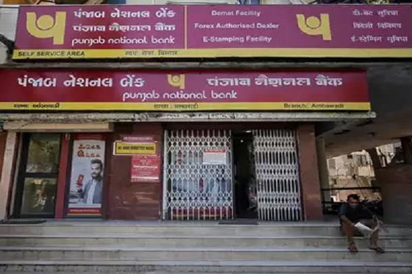 punjab national bank  s profit fell 48 percent to rs 1 675 crore