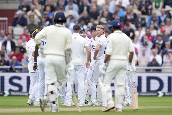 ind vs eng indian team 358 runs in the first innings pant half century