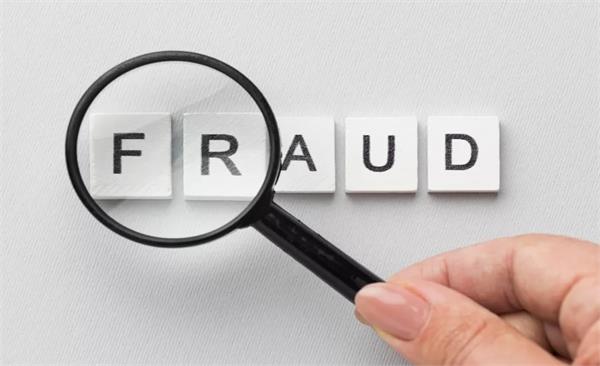 7 50 lakhs fraud on the pretext of sending the couple to the uk 