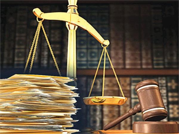urgent need for reform in the justice