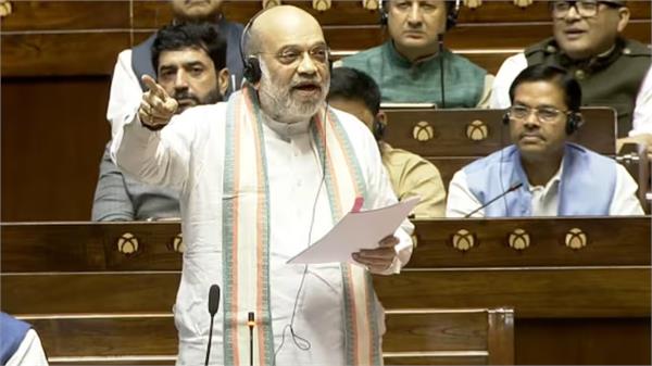 parliament monsoon session amit shah