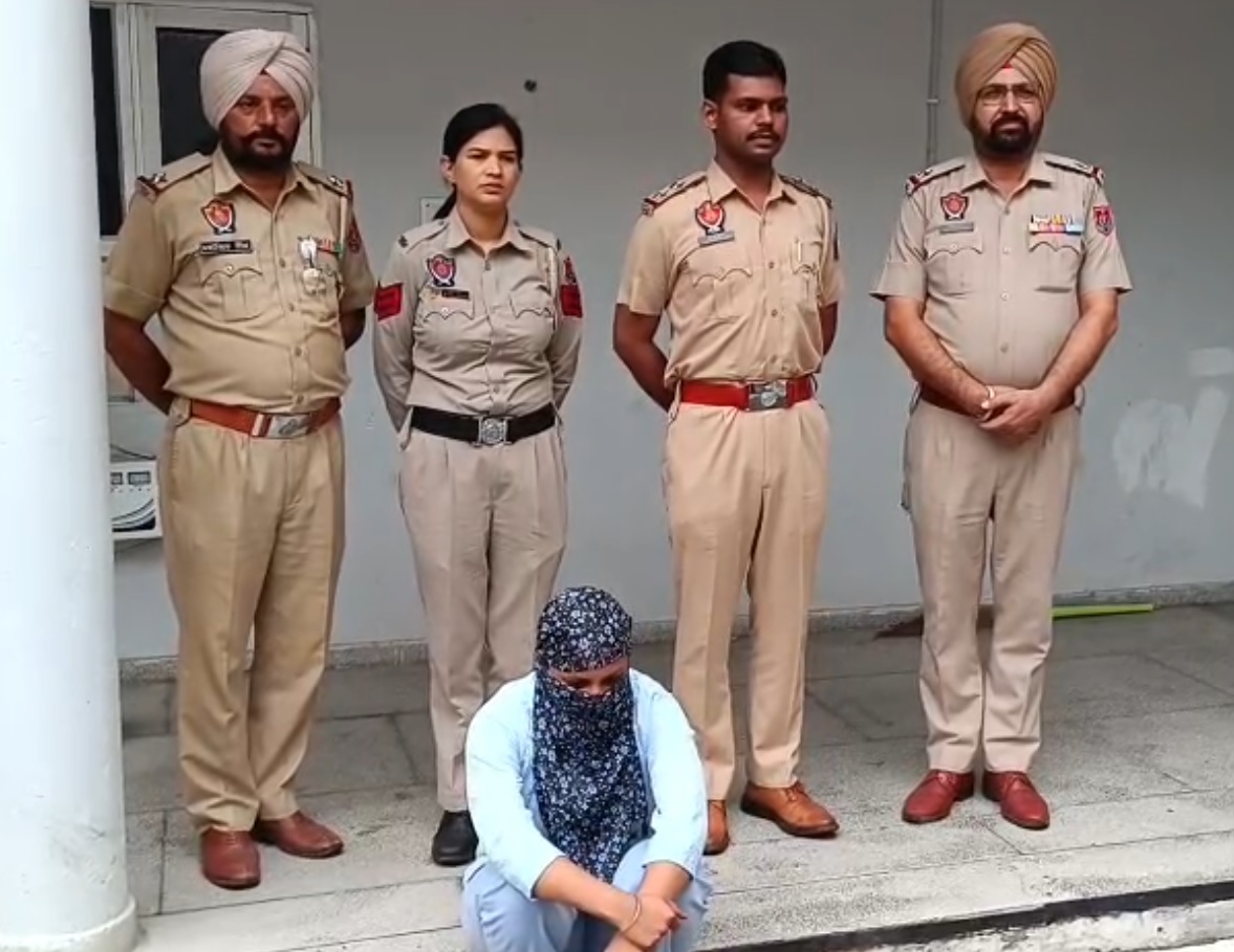 ਸਮਰਾਲਾ ਪੁਲਸ ਵੱਲੋਂ ਔਰਤ 16 ਗ੍ਰਾਮ ਹੈਰੋਇੰਨ ਤੇ ਡਰੱਗ ਮਨੀ ਸਮੇਤ ਕੀਤਾ ਗ੍ਰਿਫਤਾਰ