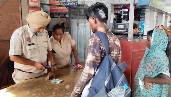 two year old girl goes missing from ludhiana railway station