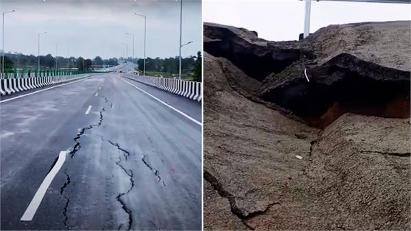 balaghat gondia national highway