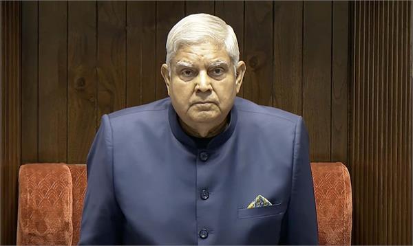 dhankhar  s sudden resignation reminds of   god  s intervention  