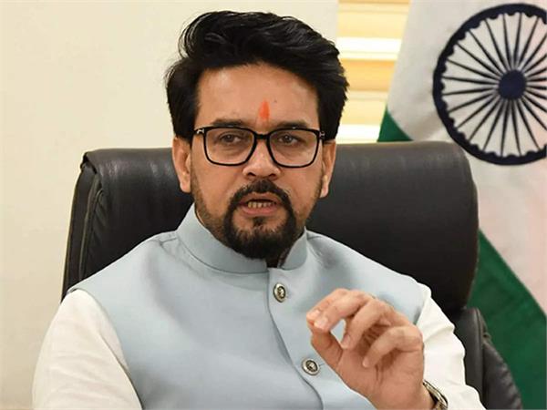 congress controlled by rahul gandhi defends pakistan on terrorism  anurag thakur