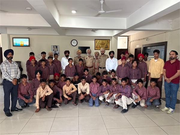 saanjh kendra organizes students