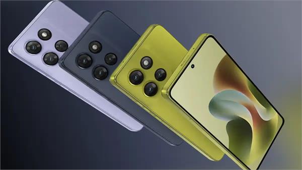 5g smartphones