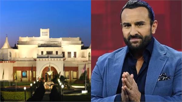saif ali khan will face a shock of 15000 crores  ancestral property 