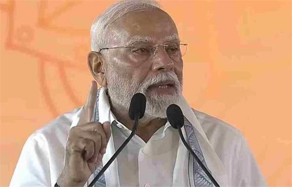 pm narendra modi