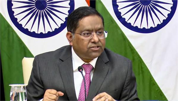 foreign ministry  s response to eu sanctions