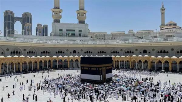 hajj 2026 application deadline extended apply online