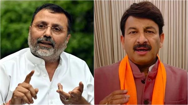 bjp mp nishikant dubey and manoj tiwari