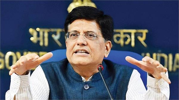 talks on trade deal with us ongoing  conditions  goyal