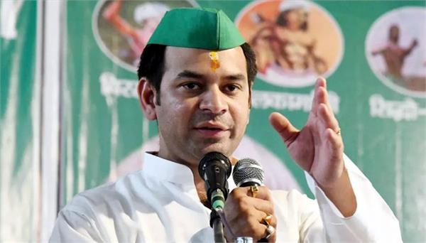 tej pratap yadav big announcement