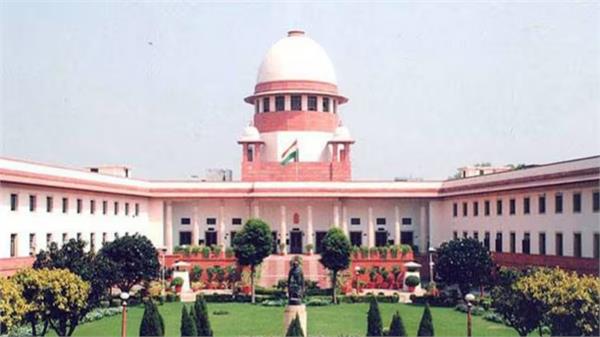 ramsetu national heritage supreme court notice