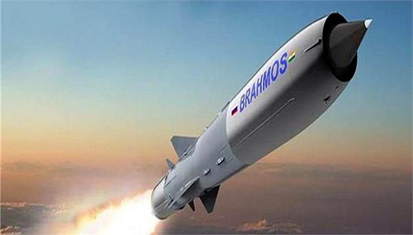 indian air force to get brahmos a power
