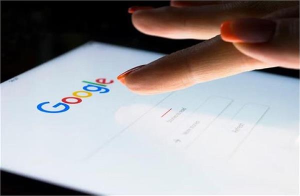 be careful before searching on google 