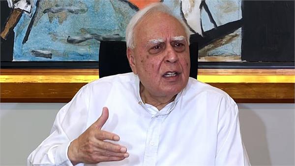 kapil sibbal asked where is jagdeed dhankar