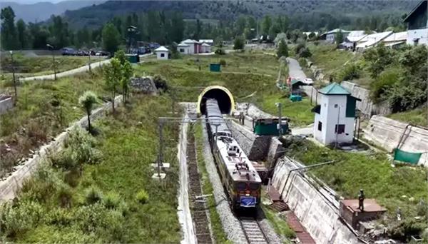 pm modi happy to see first goods train in kashmir valley