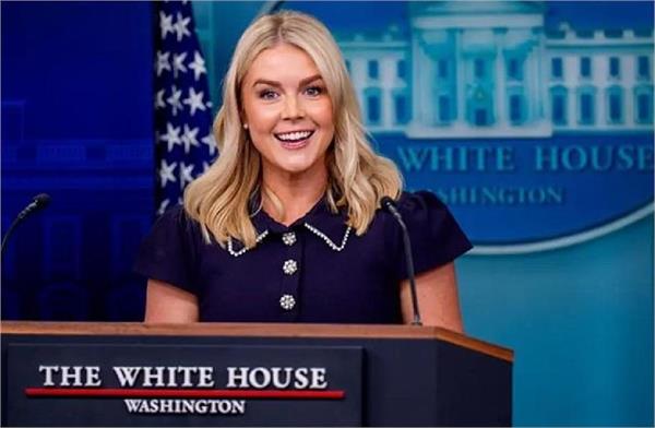 a big statement from the white house came out