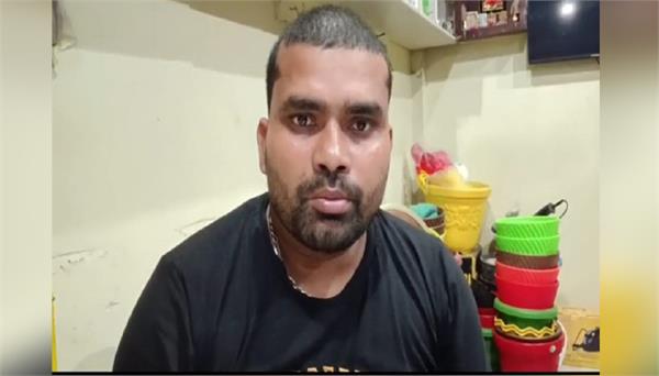 unidentified persons forcibly snatched a car