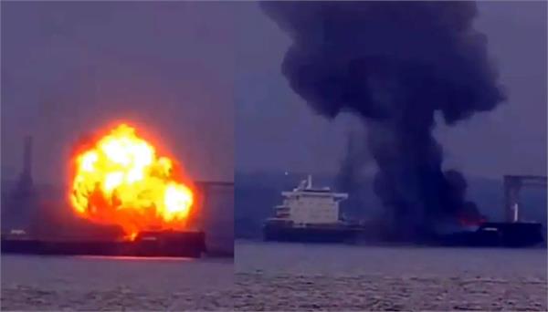 cargo ship explodes in baltimore harbor