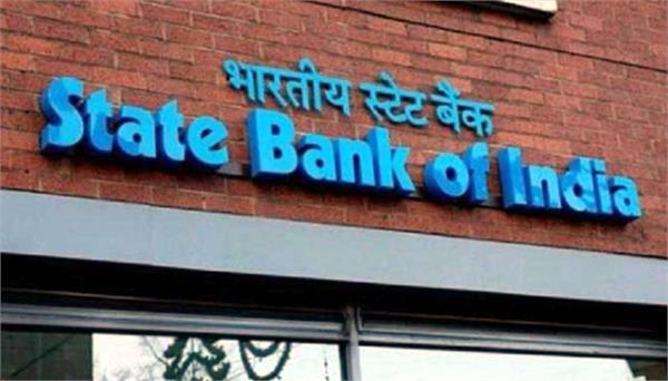 government banks create record