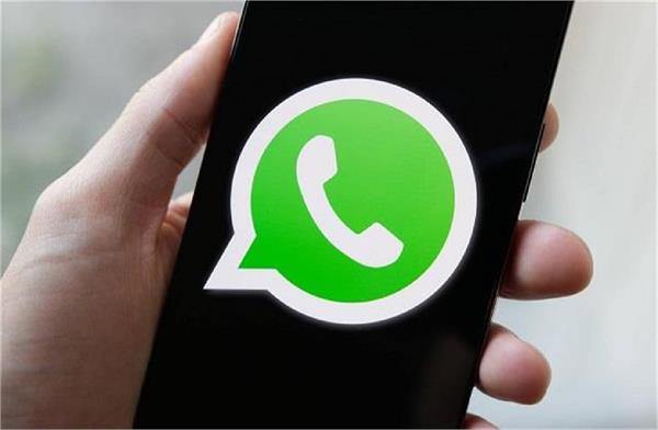 now you won  t be able to make whatsapp calls 