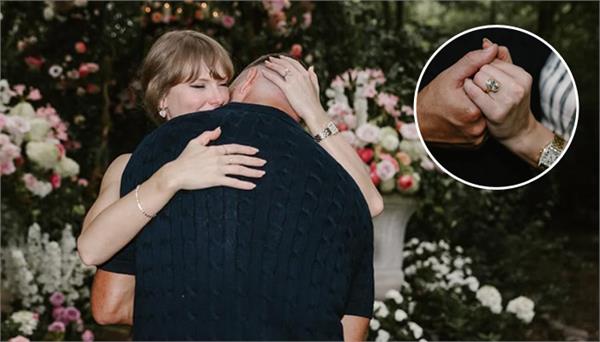 american singer taylor swift gets engaged