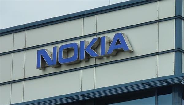 nokia to expand its r d centre in india