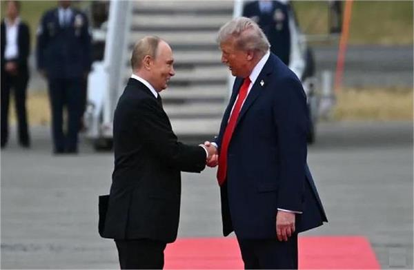 trump putin met warmly in alaska