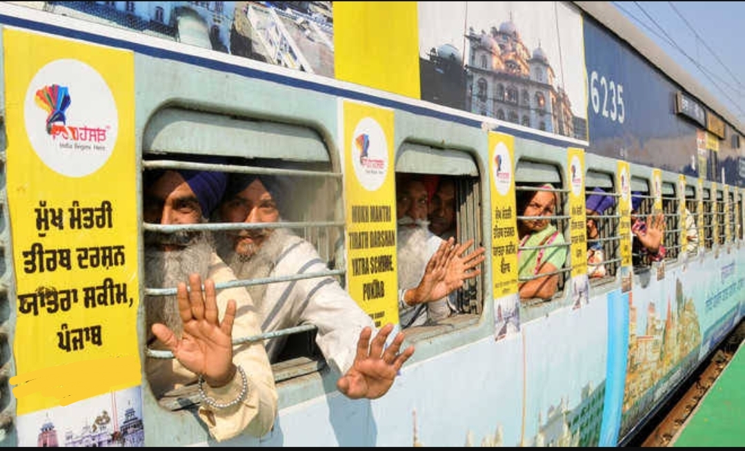 ਸੀਐੱਮ ਮਾਨ ਅੱਜ ਮਹਿਲਾ ਪੰਚਾਂ-ਸਰਪੰਚਾਂ ਨੂੰ ਸ਼੍ਰੀ ਹਜ਼ੂਰ ਸਾਹਿਬ ਦੇ ਦਰਸ਼ਨ ਕਰਵਾਉਣ ਲਈ ਟ੍ਰੇਨ ਨੂੰ ਕਰਨਗੇ ਰਵਾਨਾ
