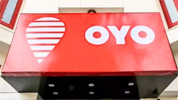 now oyo will also rent out houses