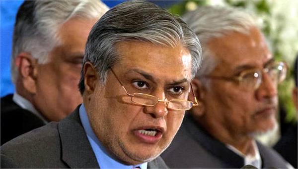 pakistan apologizes for 1971 massacre  bangladesh