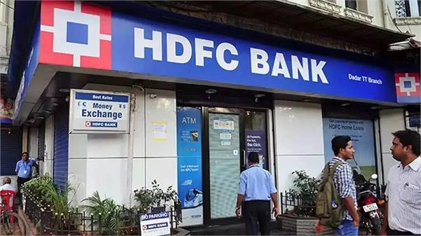 this service of hdfc bank will be closed for 7 hours