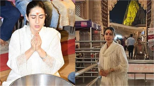when the mind is restless i come sara ali khan