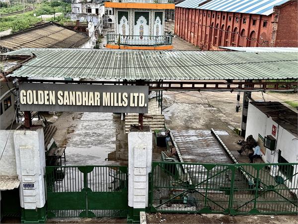ed team raids several places including local sugar mill offices  gym