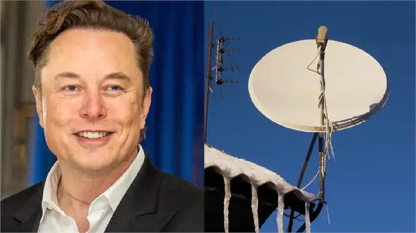 elon musk has a special condition for indians 