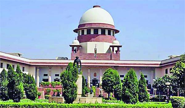 good decisions of the judiciary ed reprimanded