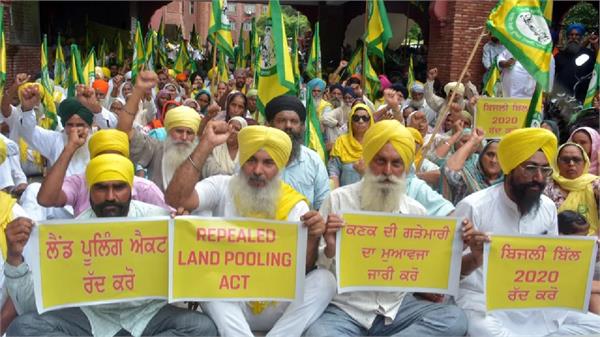 the mann government took away a major issue from the opposition parties