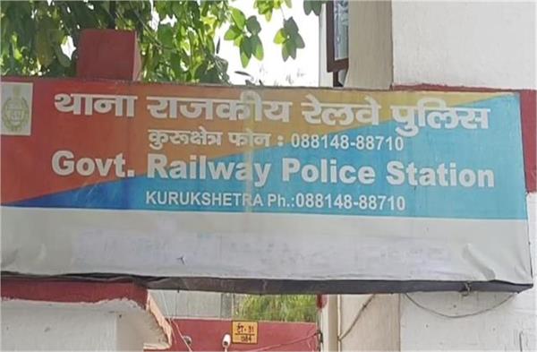 fetus found railway station