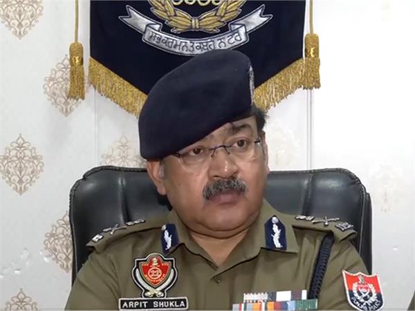 special dgp  high alert  police