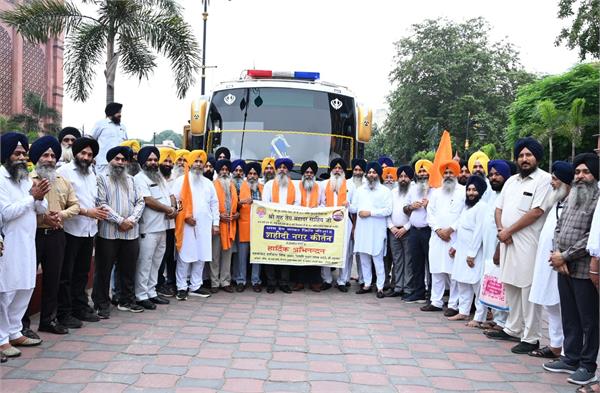shiromani gurdwara parbandhak committee sends jatha to make arrangements